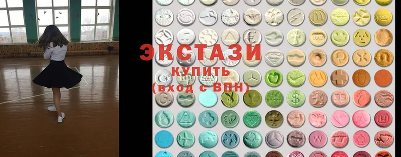 наркота  Волгоград  Ecstasy таблы 